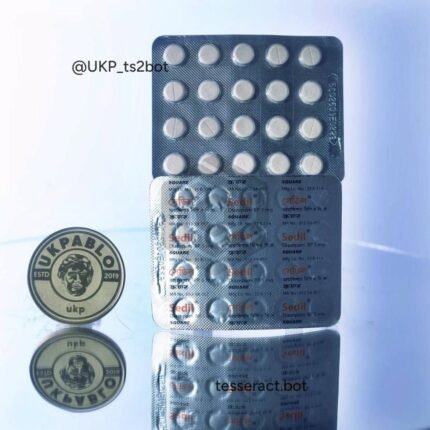 SEDIL 20x5mg DIAZIS