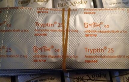 Amitriptyline